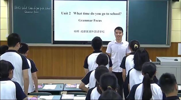 棠外青年教师杨明在四川省初中英语网络教研活动中献课