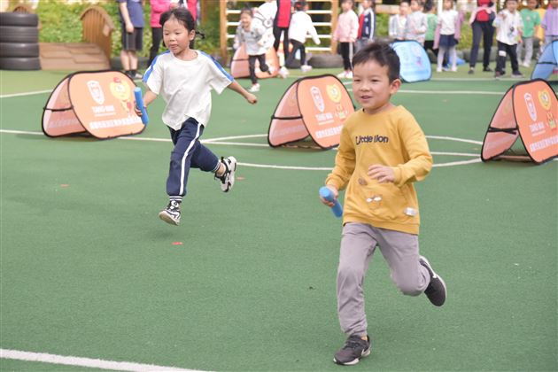 爱成都 迎大运——首届棠宝幼运会