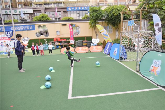 爱成都 迎大运——首届棠宝幼运会 