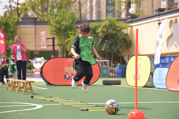 爱成都 迎大运——首届棠宝幼运会