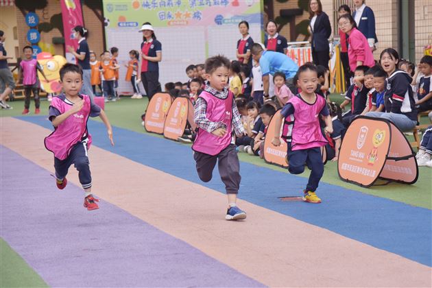 爱成都 迎大运——首届棠宝幼运会