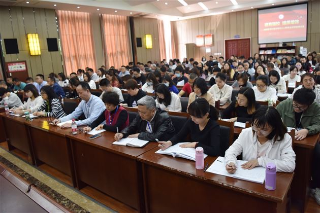 德育专家赋能发展  智慧治班共研共享——成都棠湖外国语学校2022年班主任技能培训会