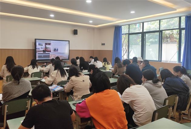 刘广生老师受邀为成都市中华优秀传统文化教育教学研讨活动作专题讲座 