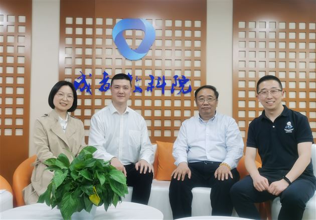 刘广生老师受邀为成都市中华优秀传统文化教育教学研讨活动作专题讲座