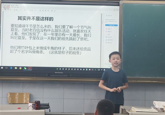 探寻传统节日  根植中华文化——记棠外附小三年级语文综合实践活动 