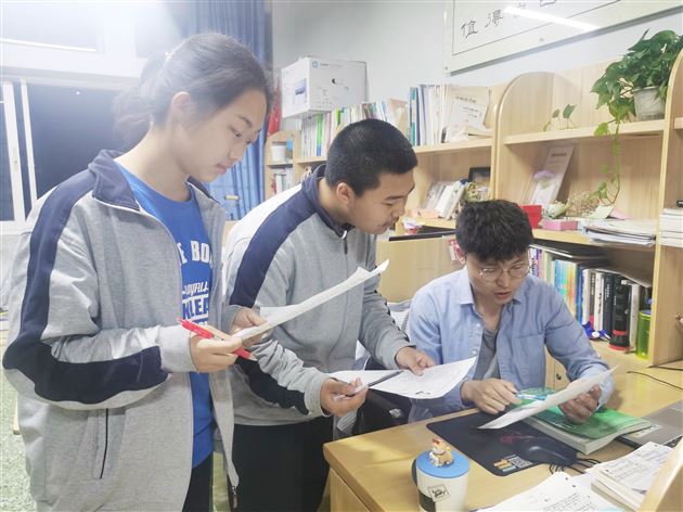 2021级团总支书记与入团积极分子