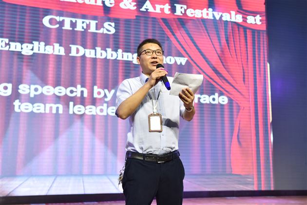 “英”你精彩，“语“众不同——棠外高中第十九届外语文化艺术节之高2021级配音展示活动顺利举行