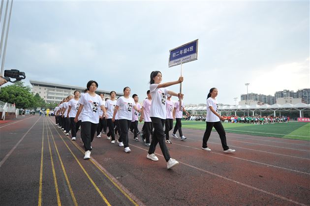 展青春风采 迎大运盛会——记棠外初中第十八届田径运动会 