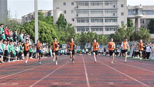 展青春风采 迎大运盛会——记棠外初中第十八届田径运动会