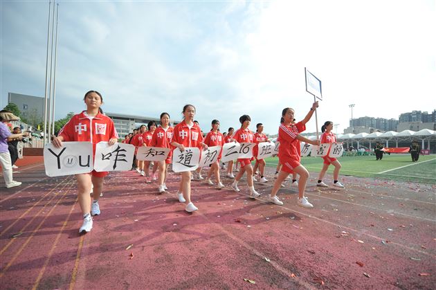 展青春风采 迎大运盛会——记棠外初中第十八届田径运动会 
