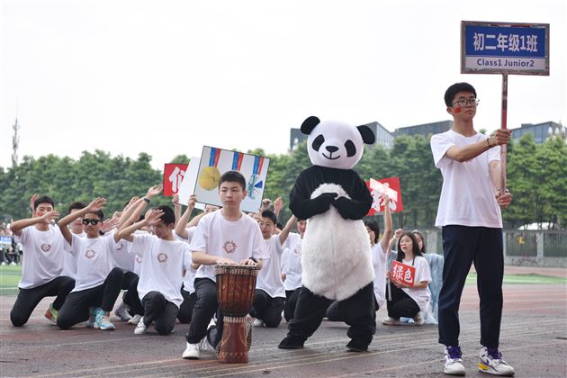 展青春风采 迎大运盛会——记棠外初中第十八届田径运动会