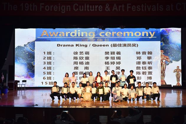 演绎中“外”经典，品味世界“文”化——棠外高中第十九届外语文化艺术节之高2020级话剧表演顺利举行