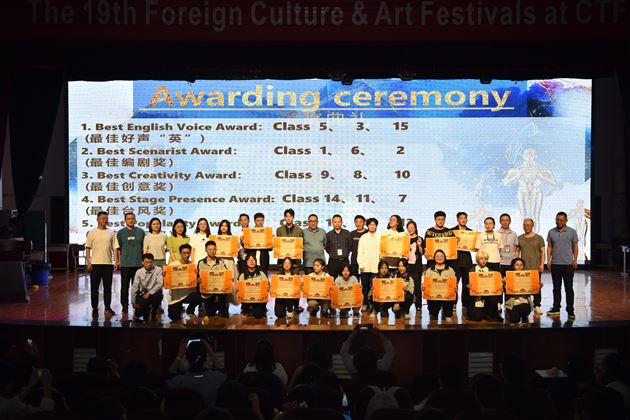 演绎中“外”经典，品味世界“文”化——棠外高中第十九届外语文化艺术节之高2020级话剧表演顺利举行