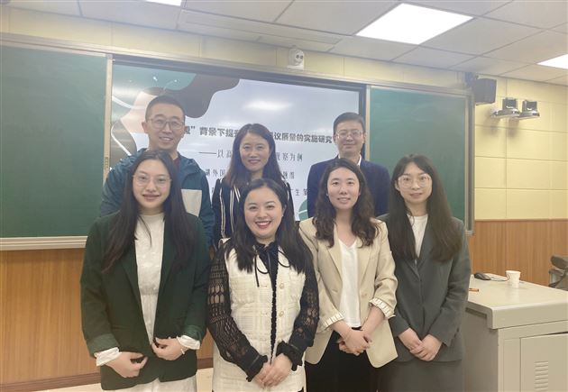 以“课题”提升教学质量 用“教研”促进教师成长——棠外张海艳名师工作坊成功立项2022年度双流区教育科研课题