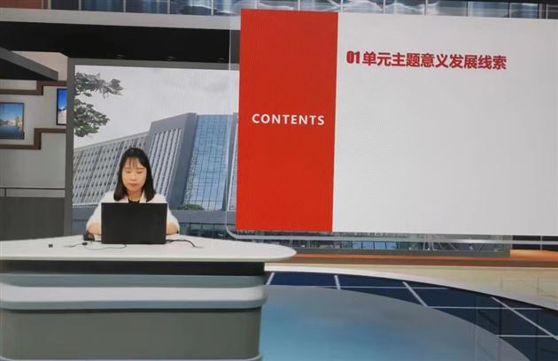 棠外教师吴小红、叶薇受邀分别为成都市“语言与思维”教研活动作专题讲座和课例分享