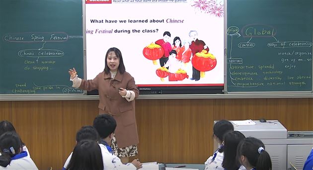 棠外高中教师陈燚、叶薇在2022年双流区第二届中小学国际理解教育优课评选活动中双双荣获双流区一等奖 