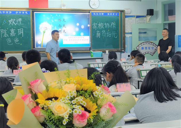 昨天 今天 明天——高中修身励志系列活动之生涯规划主题活动 