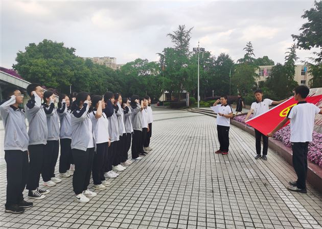 高2021级入团仪式