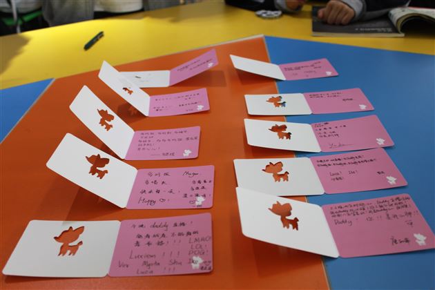 寻找快乐的密码——棠外“5·25我爱我”心理健康节系列活动