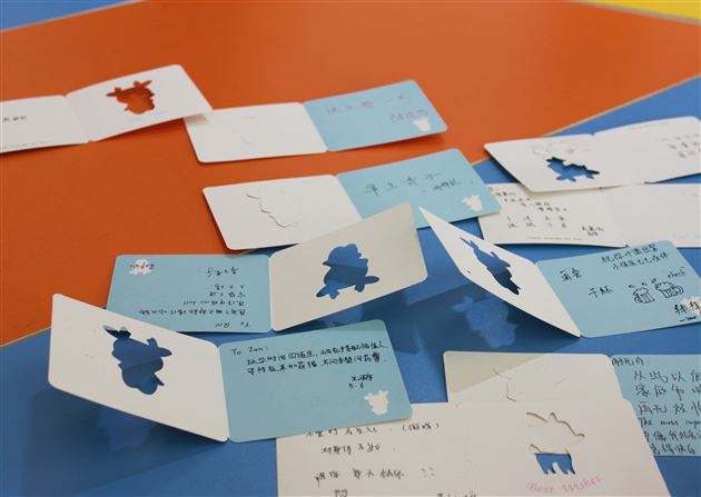 寻找快乐的密码——棠外“5·25我爱我”心理健康节系列活动