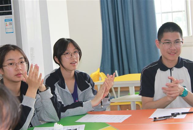 寻找快乐的密码——棠外“5·25我爱我”心理健康节系列活动