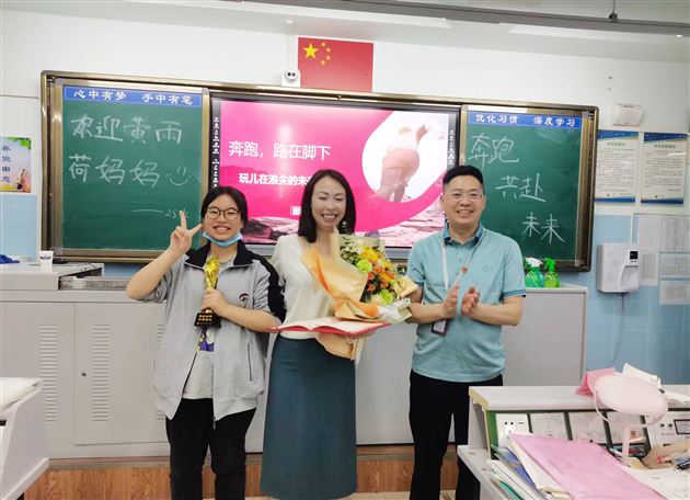 奔跑，共赴未来——高中修身励志系列活动之生涯规划主题活动