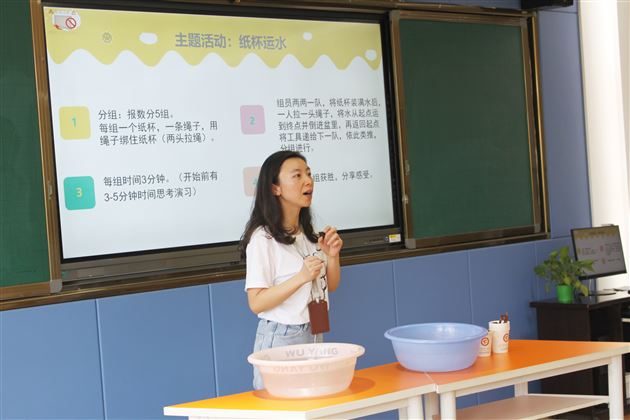 同伴的力量——棠外“5·25我爱我”心理健康节系列活动