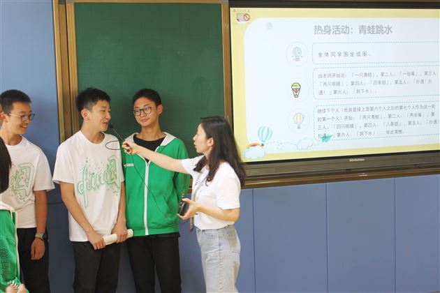 同伴的力量——棠外“5·25我爱我”心理健康节系列活动