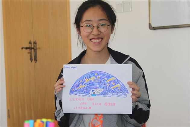 高中学生 “心理漫画”文创布包诞生记