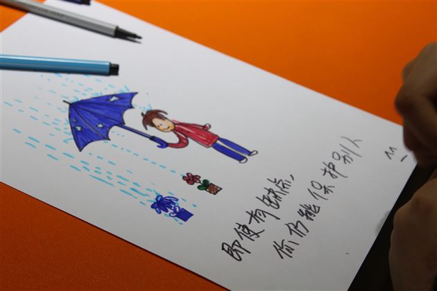 高中学生 “心理漫画”文创布包诞生记