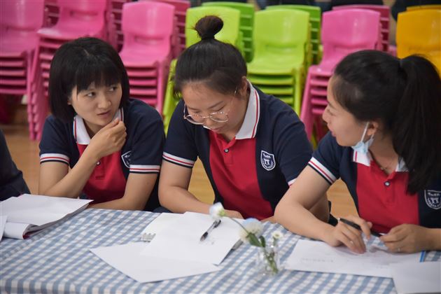 共话身心平衡 促就幸福人生——棠外实验幼儿园开展教师心理健康讲座 