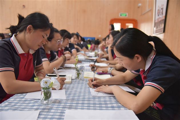 共话身心平衡 促就幸福人生——棠外实验幼儿园开展教师心理健康讲座