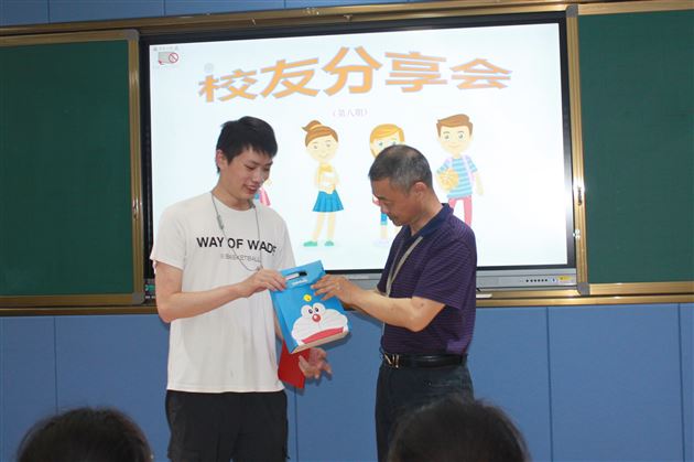 “校友分享会”之“何谓地理？广阔天地下的无限可能”——棠外开展学科渗透生涯规划系列活动 