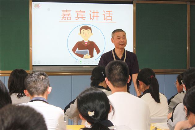 高中教研组长林晓东老师