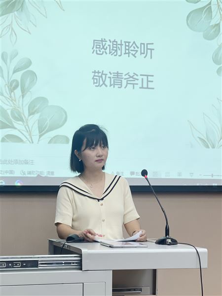 曾亚老师的课例《走进概括的思维——中考专题复习课》