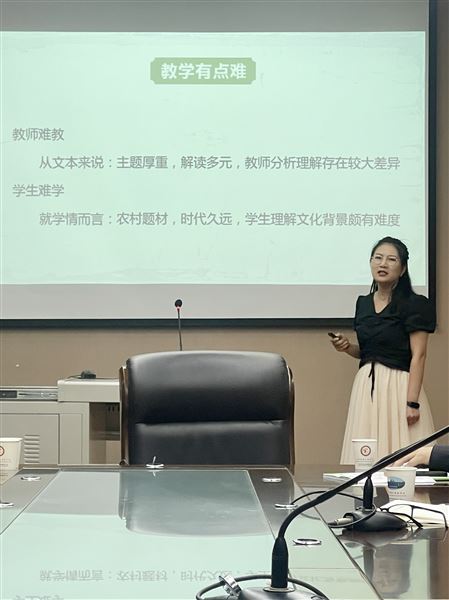 黄娟老师的课例《涵泳见精神，真情悟台阶》