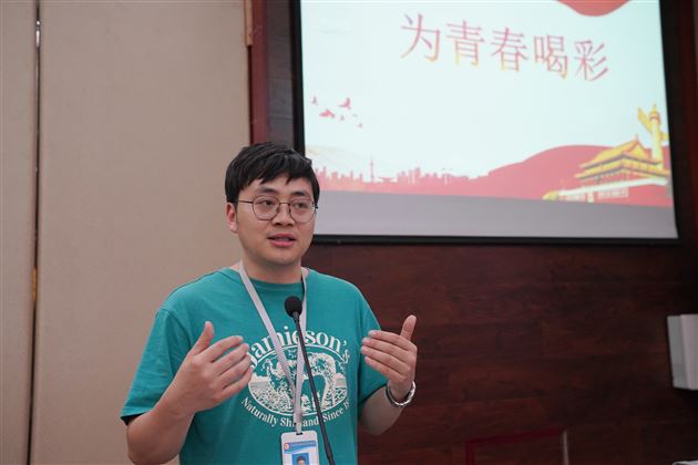 喜迎二十大 永远跟党走 奋进新征程——棠外初中团总支开展第十八期团课培训活动