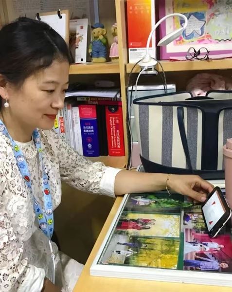 云端交流，真诚互动 以爱之名，共话衔接——棠外实验幼儿园开展幼小衔接线上讲座