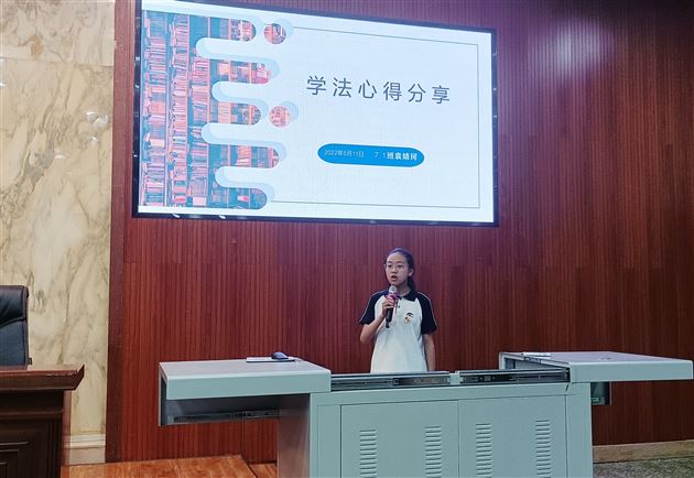 棠外初一年级举行期中表彰暨学法分享系列活动
