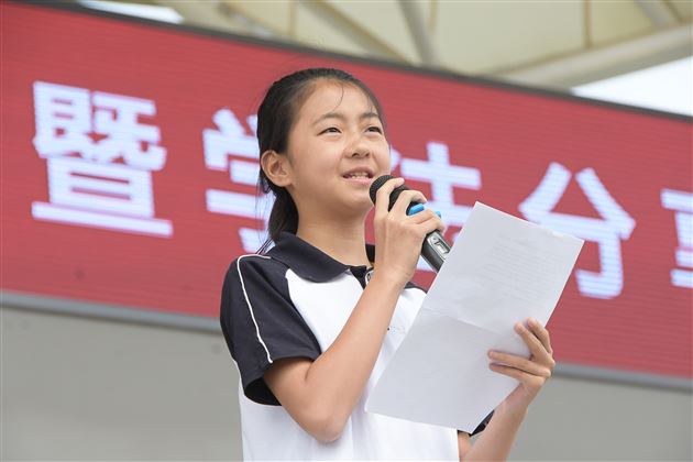 棠外初一年级举行期中表彰暨学法分享系列活动 