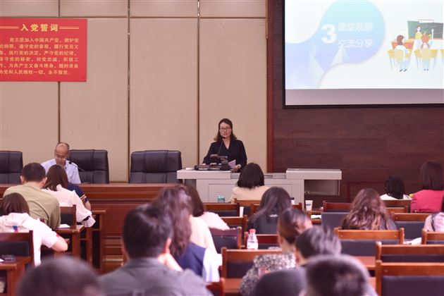 聚焦课堂观察 优化课堂教学建设“棠外高中好课堂”——省级课题高中第四联组举行专题研修活动 