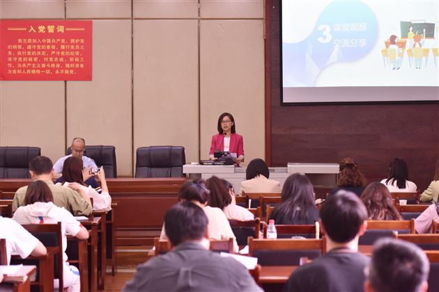 聚焦课堂观察 优化课堂教学建设“棠外高中好课堂”——省级课题高中第四联组举行专题研修活动