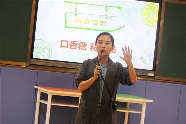 加油，初三人——棠外“5·25我爱我”心理健康节系列活动 