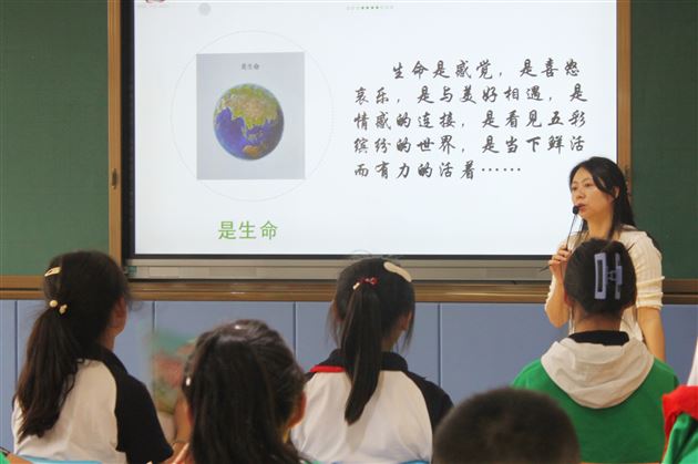 为生命充充电——棠外“5·25我爱我”心理健康节系列活动