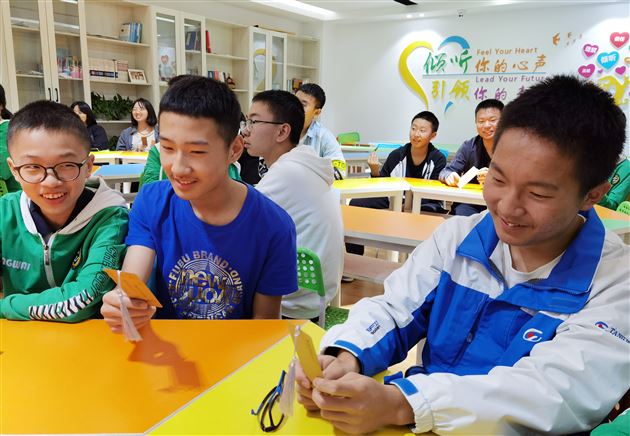 加油，初三人——棠外“5·25我爱我”心理健康节系列活动