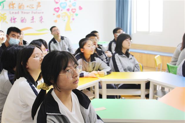 探秘心理咨询——棠外“5·25我爱我”心理健康节系列活动 