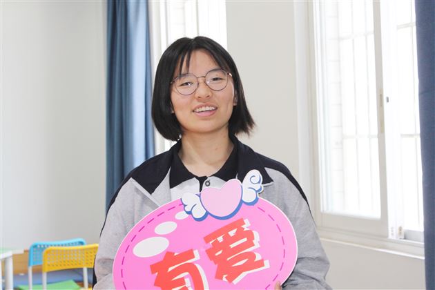 探秘心理咨询——棠外“5·25我爱我”心理健康节系列活动 