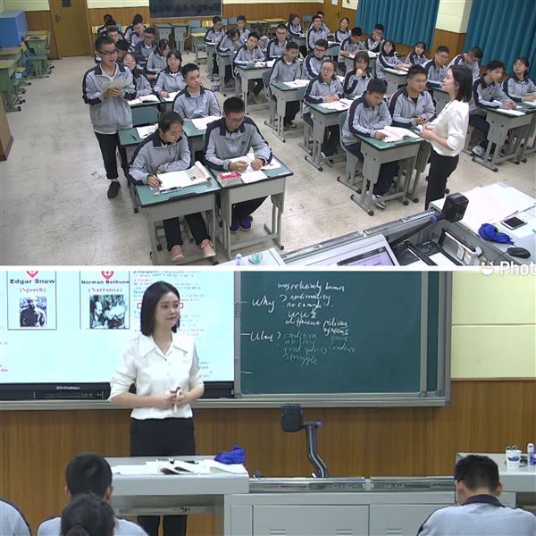 郭莉莎老师的群文读写结合教学课例展示