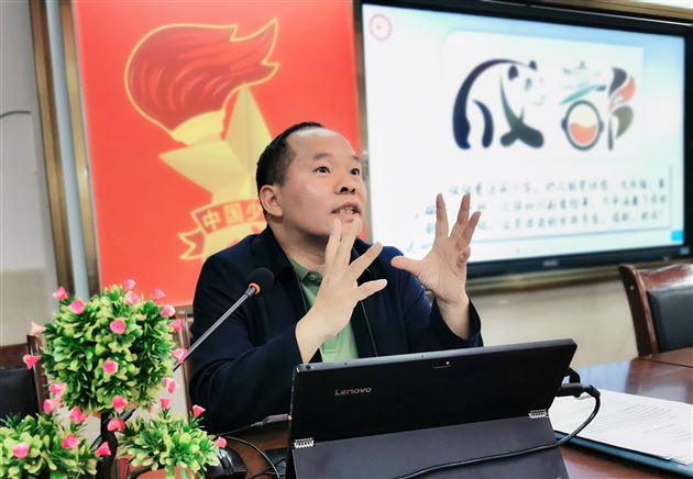 名师送教巴塘 继续教育帮扶 助力乡村振兴 