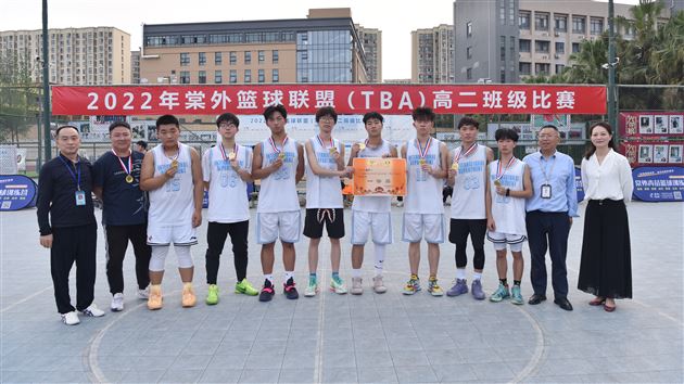 棠外举行篮球联盟（TBA）高二班级比赛